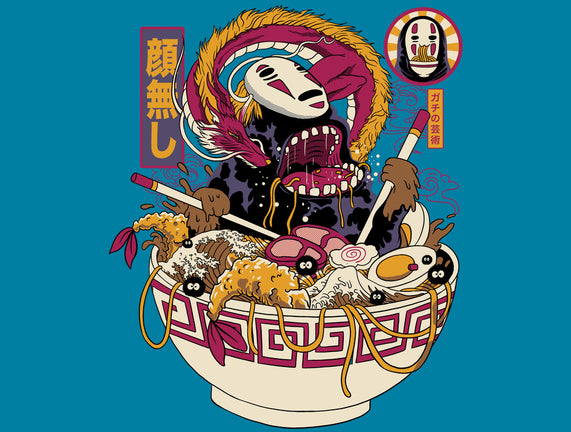 Ramen No Face