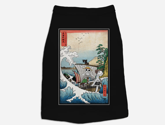 Going Merry In Japan