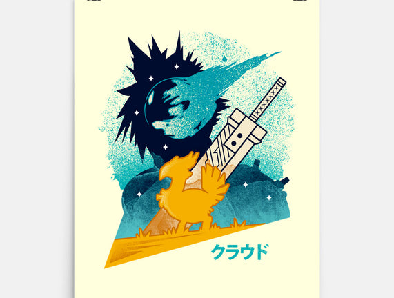 Cloud And Chocobo