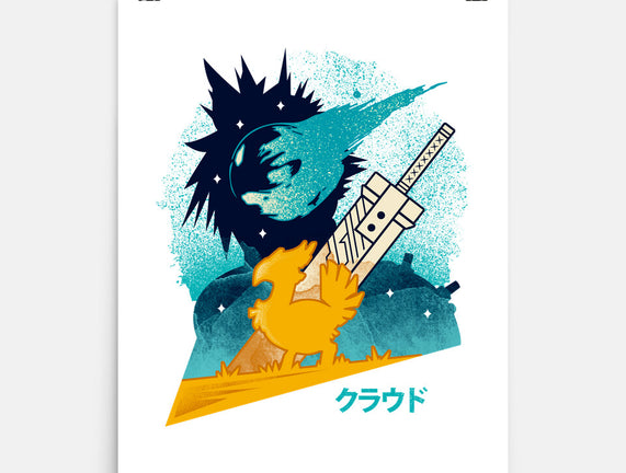 Cloud And Chocobo