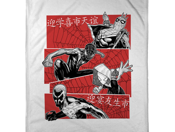 The Spider Squad