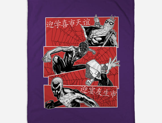 The Spider Squad