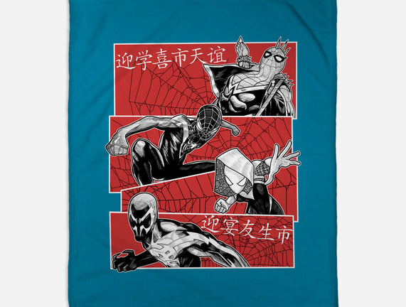 The Spider Squad