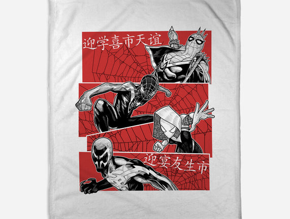 The Spider Squad