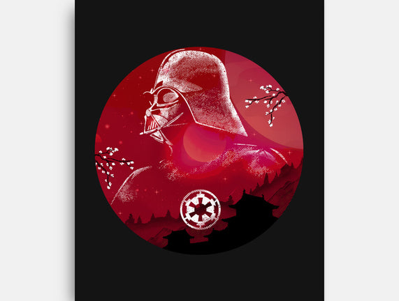 Dark Lord Galaxy