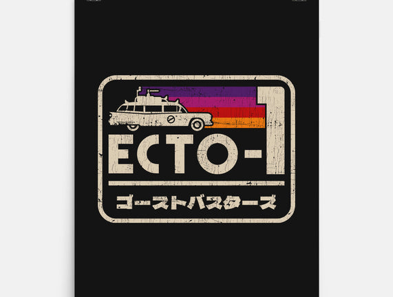 Iconic Ecto-1