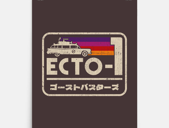 Iconic Ecto-1