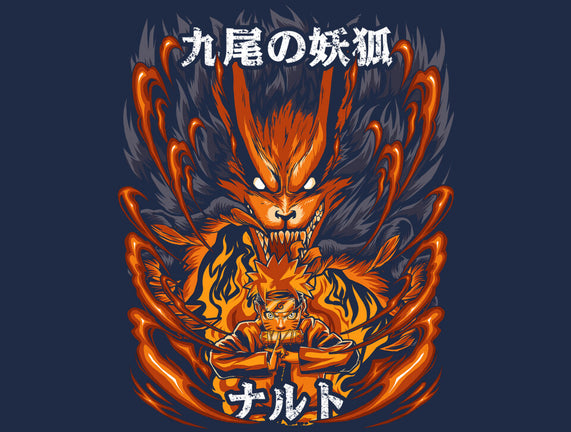 The Ninja Of The Nine Tails