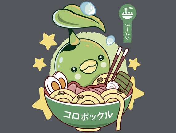 Korpokkur Ramen