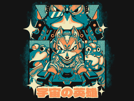 Galaxy Heroes