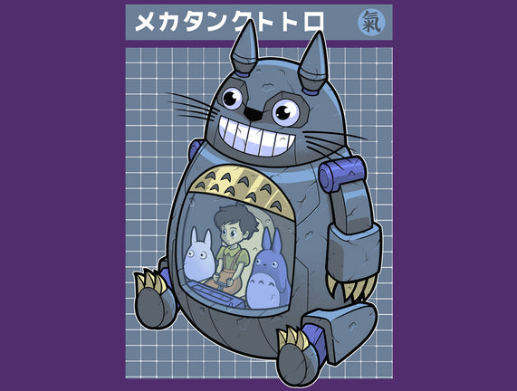 Mecha Tank Totoro