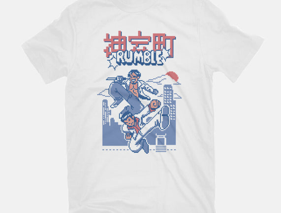 Kamurocho Rumble
