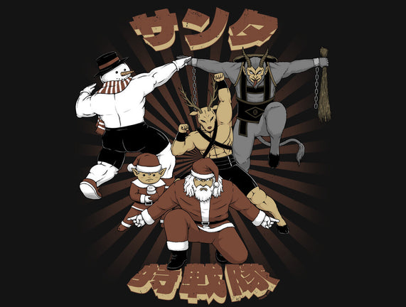 Santa Force