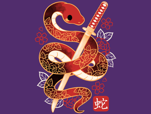 Chinese Cute Year Of The Snake