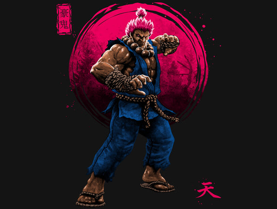 Master Of The Fist