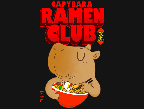 Capybara Ramen Club