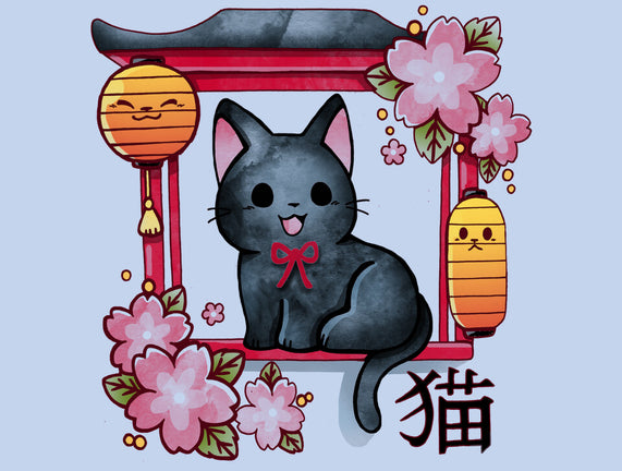 Japan Kitten