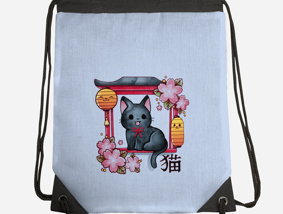 Japan Kitten