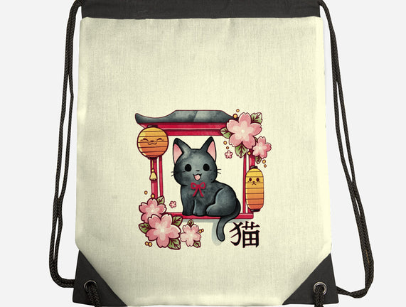 Japan Kitten