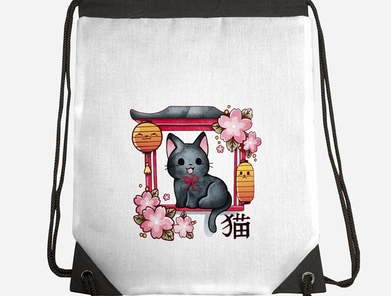 Japan Kitten
