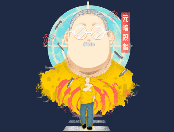 Ex Hitman Sakamoto