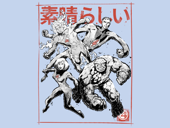 Fantastic Superheroes Sumi-e