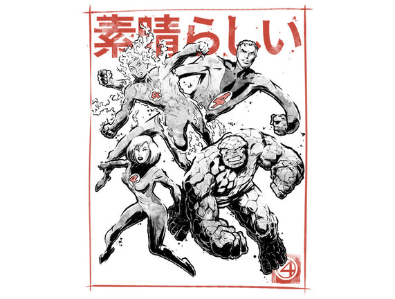 Fantastic Superheroes Sumi-e