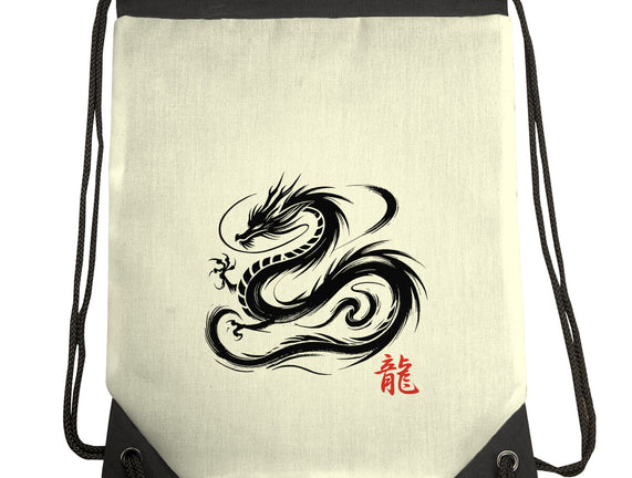 Dragon Ink Brush