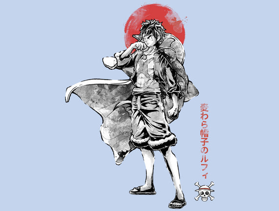Straw Hat Captain Sumi-e