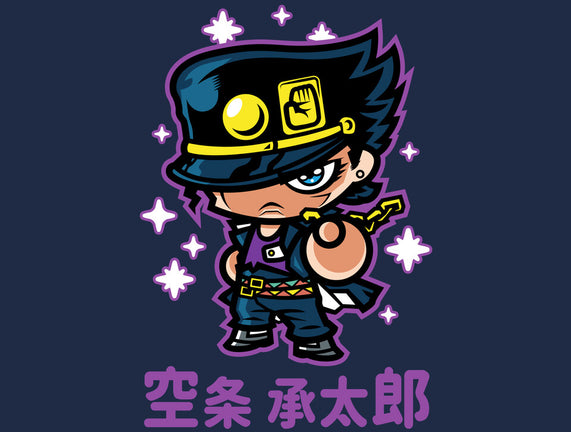 ChibiJo