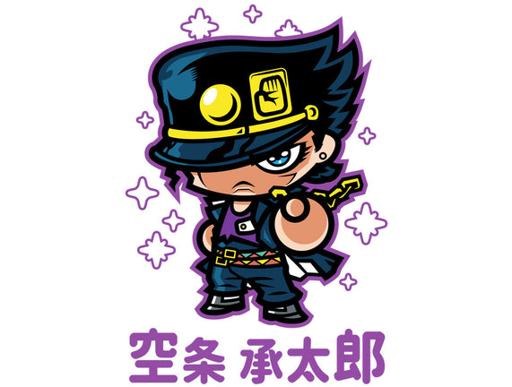 ChibiJo