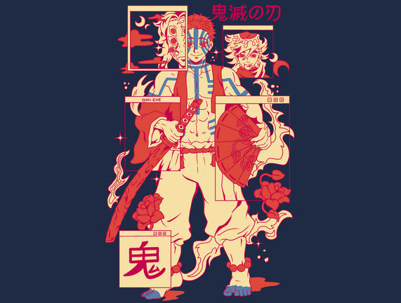The Onis