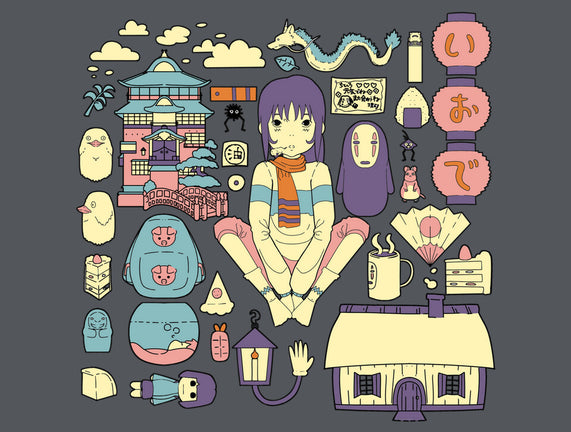 Aways With My Things