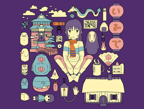 Aways With My Things