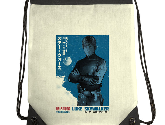 Japanese Episode VI