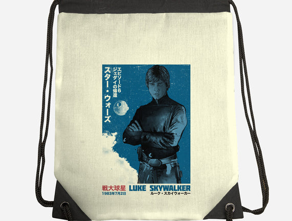 Japanese Episode VI