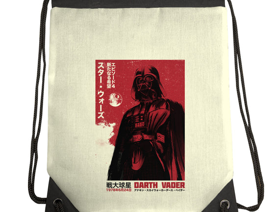 Japanese Episode IV