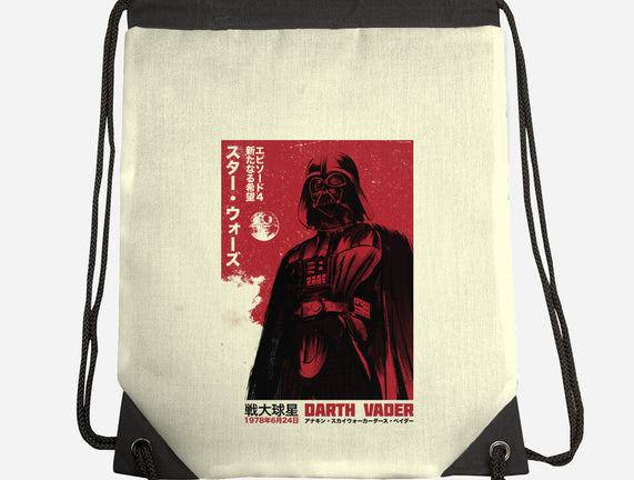 Japanese Episode IV