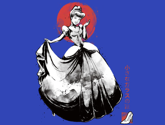 Moonlit Maiden Sumi-e
