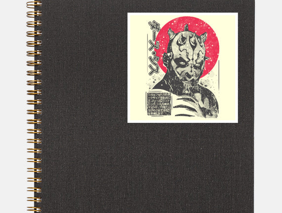 Darth Maul Sumi-e