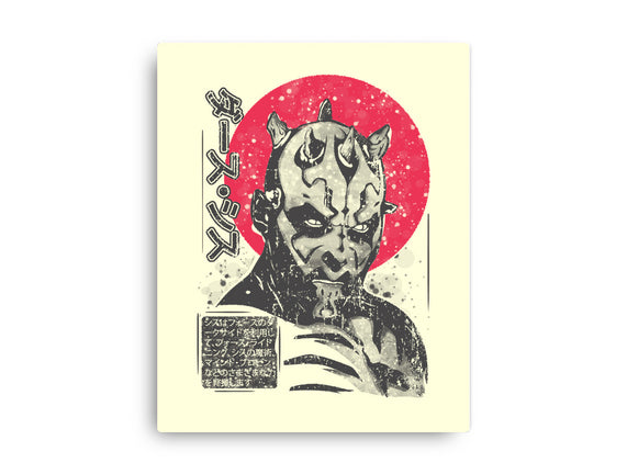 Darth Maul Sumi-e