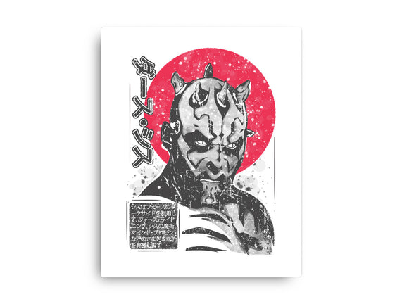 Darth Maul Sumi-e