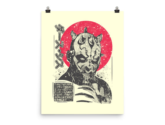 Darth Maul Sumi-e