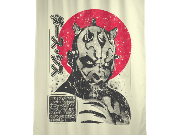 Darth Maul Sumi-e