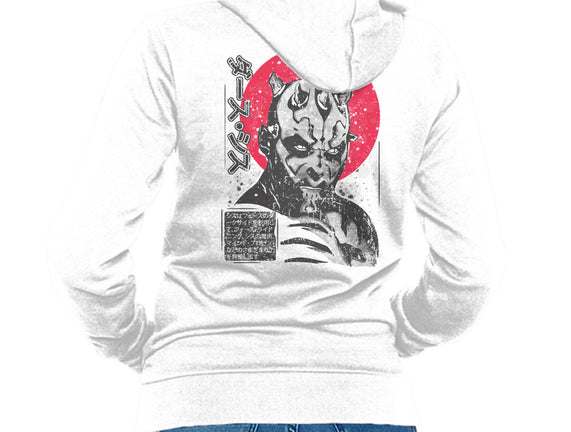 Darth Maul Sumi-e