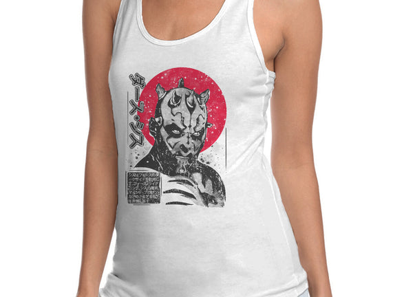 Darth Maul Sumi-e