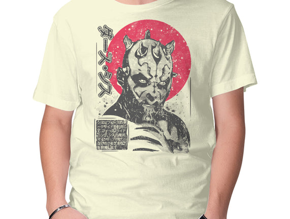Darth Maul Sumi-e