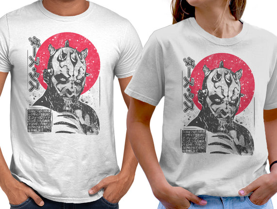 Darth Maul Sumi-e