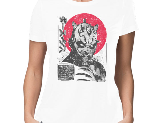 Darth Maul Sumi-e