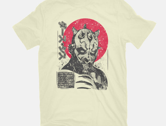 Darth Maul Sumi-e